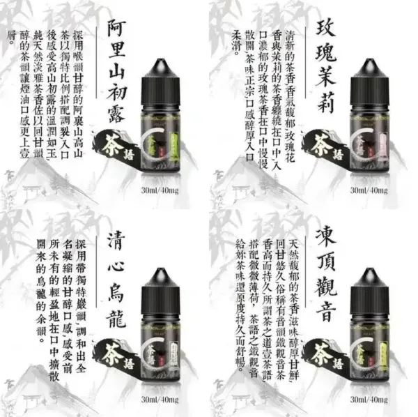 微信图片_20240621110324-1