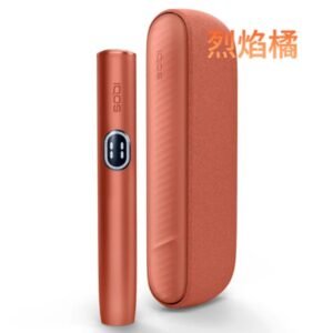 加熱不燃燒主機