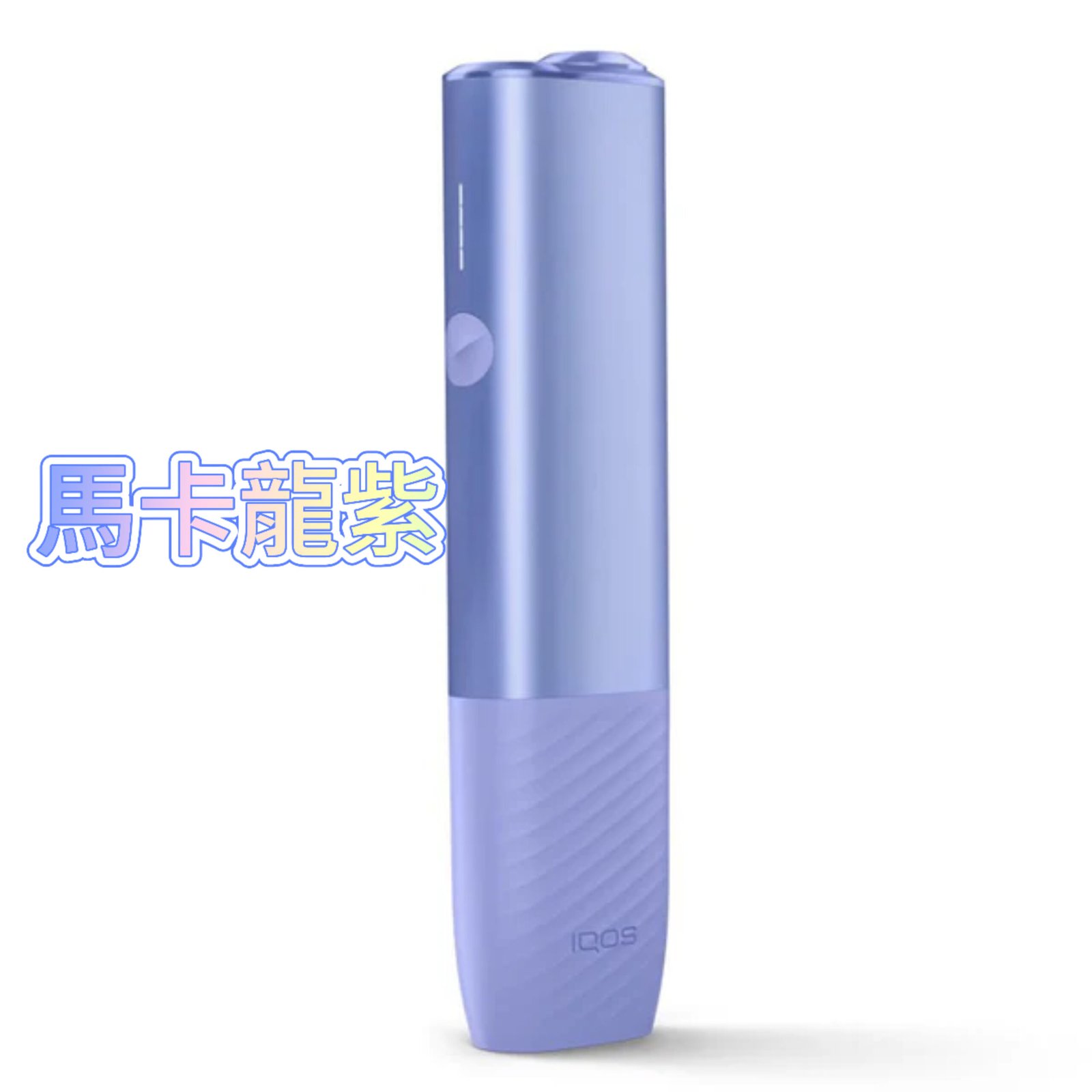 微信图片_20251209151434_248_64