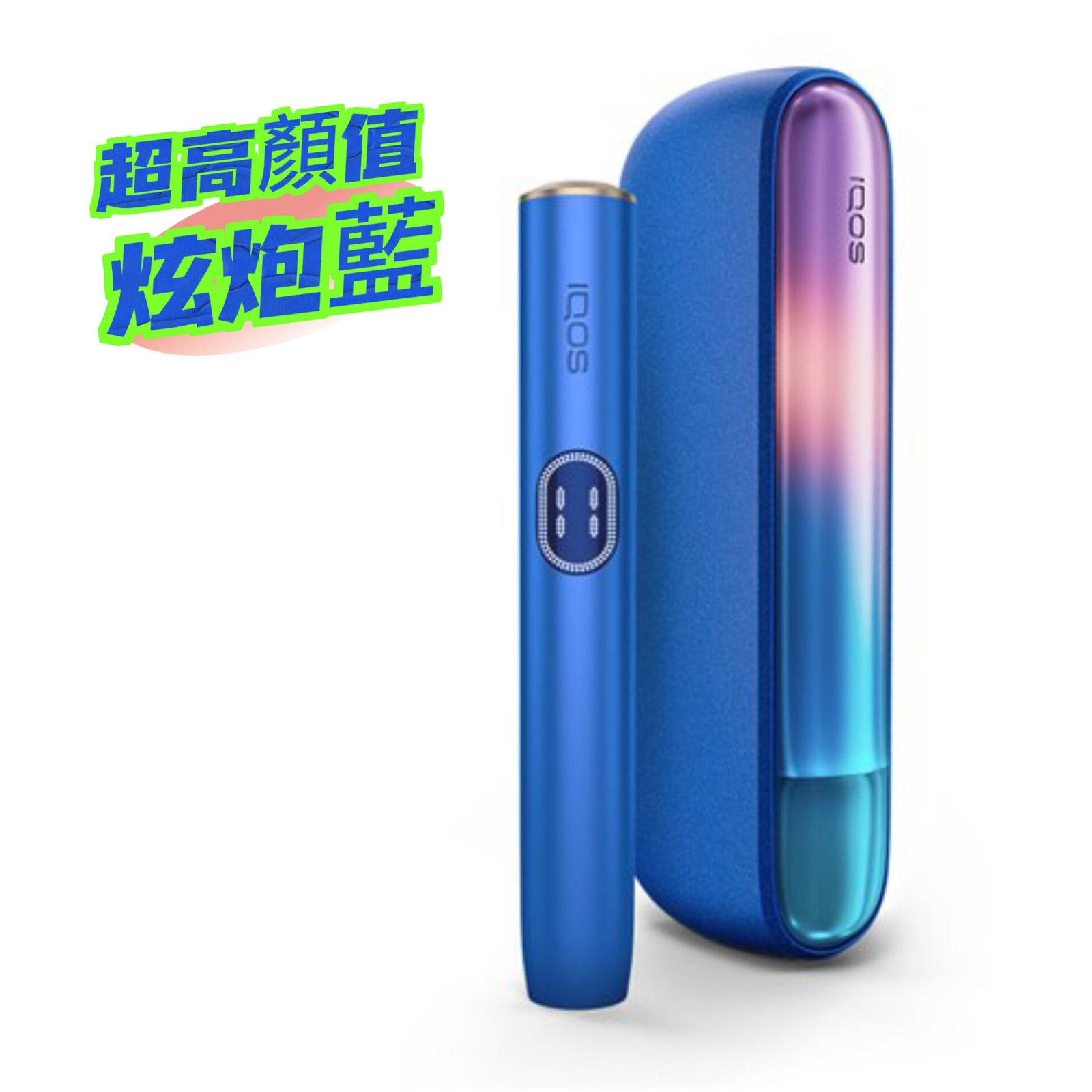 微信图片_20251210175628_288_166