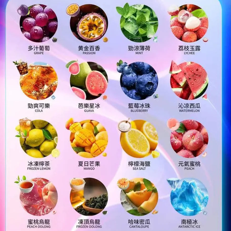 边框水印_一代煙彈1